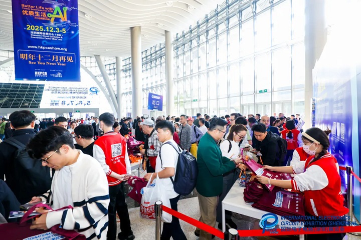 2025年第22屆深圳國際電子電路展覽會（HKPCA Show）(m.69836.cn)