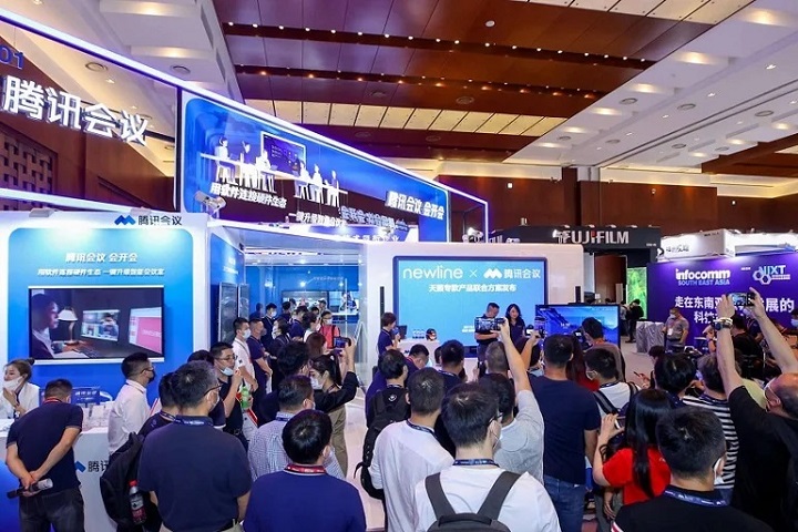 2025年第20屆北京視聽集成設(shè)備與技術(shù)展覽會(huì)（InfoComm China）(m.69836.cn)
