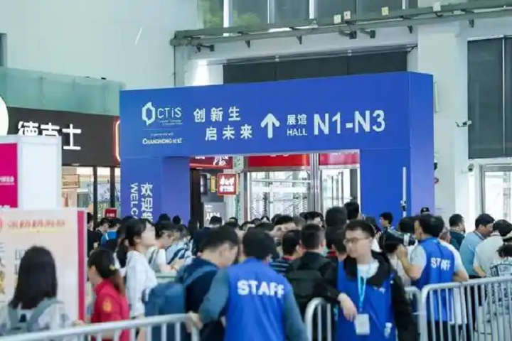 2025年第四屆上海國際消費者科技及創新展覽會（CTIS）(m.69836.cn)
