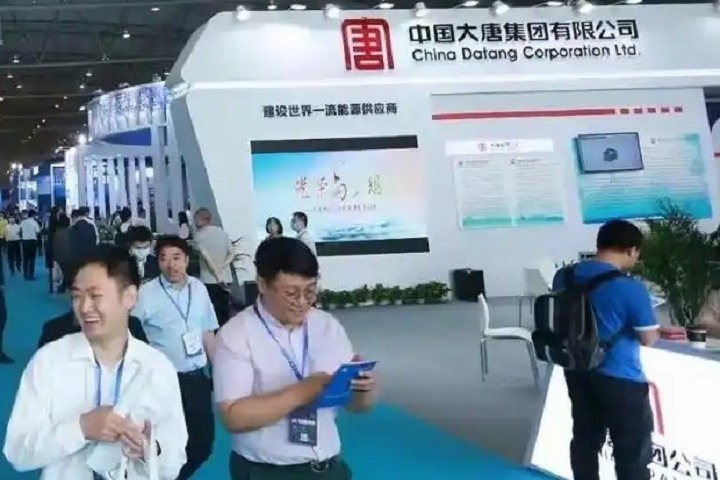 2025年第22屆四川國(guó)際電力產(chǎn)業(yè)博覽會(huì)（SIEP）(m.69836.cn)