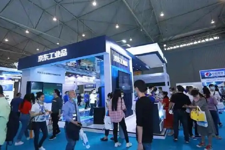 2025年第22屆四川國(guó)際電力產(chǎn)業(yè)博覽會(huì)（SIEP）(m.69836.cn)
