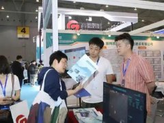 2025年第22屆四川國(guó)際電力產(chǎn)業(yè)博覽會(huì)（SIEP）