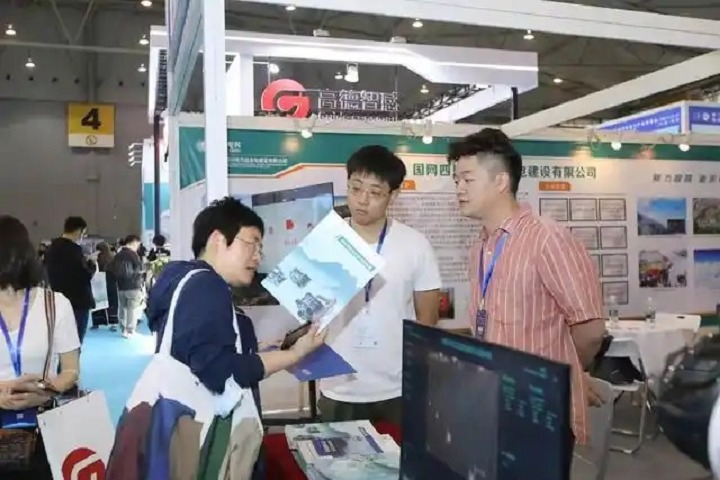 2025年第22屆四川國(guó)際電力產(chǎn)業(yè)博覽會(huì)（SIEP）(m.69836.cn)