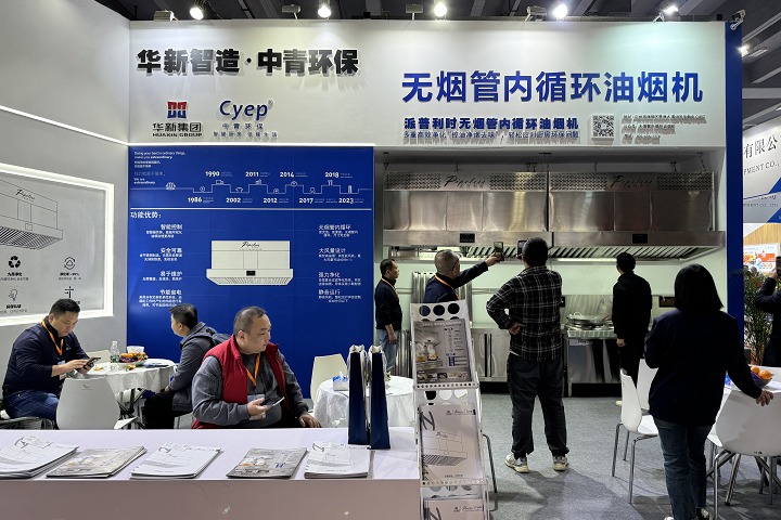 2025年波蘭華沙國際汽車配件展覽會Automotive Parts Expo(m.69836.cn)