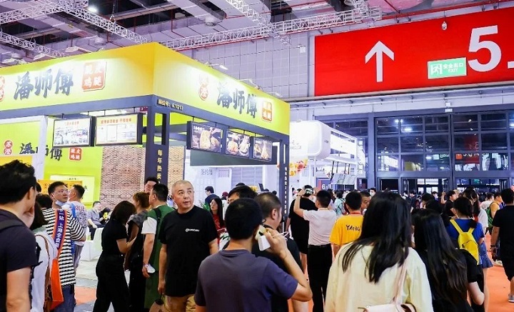 2025年第28屆深圳國際連鎖加盟展覽會(huì)（SFE）(m.69836.cn)