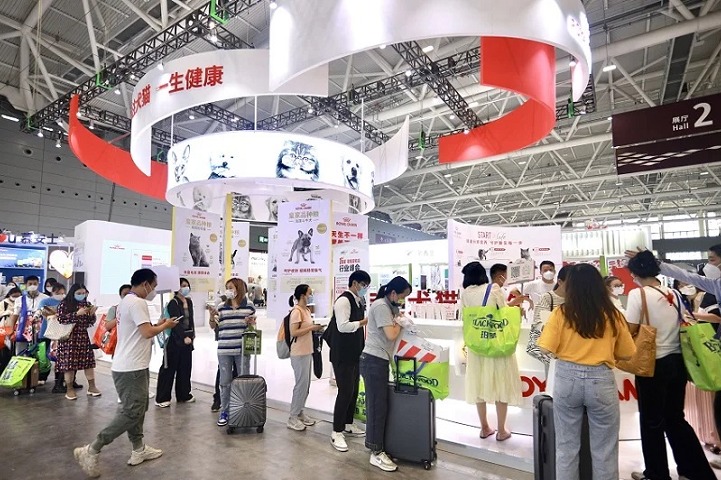北京國際寵物用品展覽會PetFair Beijing(m.69836.cn)
