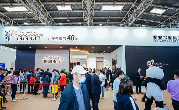 2025年北京國(guó)際門業(yè)展覽會(huì)（簡(jiǎn)稱CIDE）(m.69836.cn)