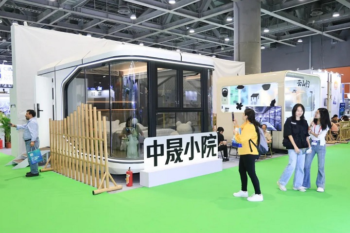 2025年第十七屆廣州國際集成住宅展覽會（CIHIE）(m.69836.cn)