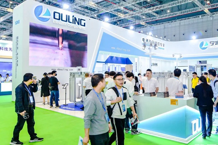 廣州國(guó)際電梯展覽會(huì)Elevator Guangzhou(m.69836.cn)