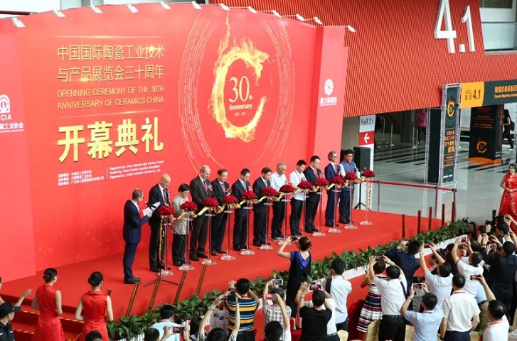 2025第39屆中國國際陶瓷工業技術與產品展覽會（Ceramics China）(m.69836.cn)
