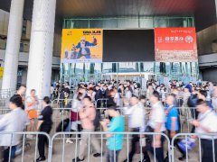 2025年第27屆上海國際地面材料及鋪裝技術展覽會DOMOTEX asia
