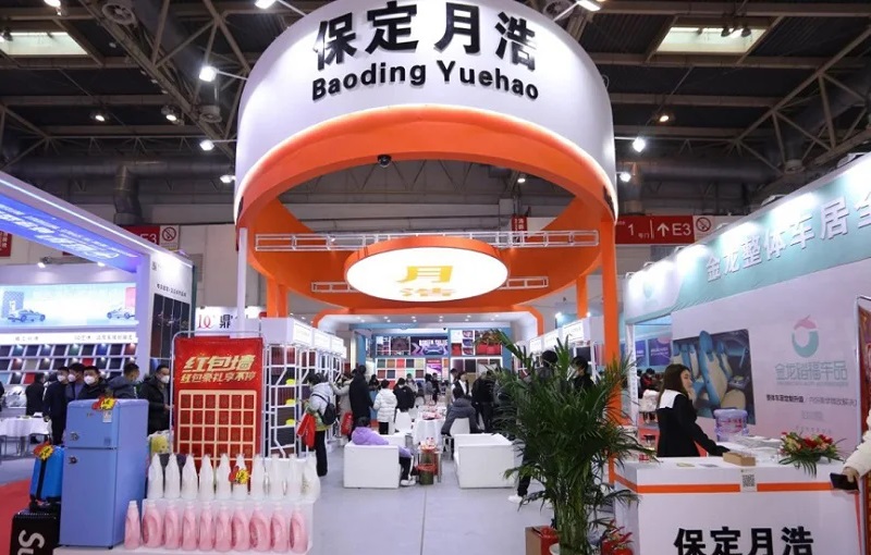 2025年第36屆北京汽車用品展（CIAACE）(m.69836.cn)