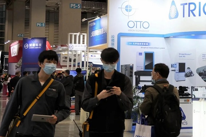 臺灣臺北國際雷射展覽會Laser Taiwan(m.69836.cn)