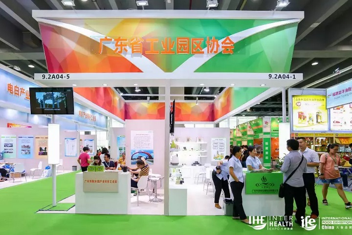 解鎖大健康新視界：探秘2025廣州大健康展覽會(huì)IHE(m.69836.cn)