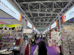 華拓會展集團(tuán)的頭像