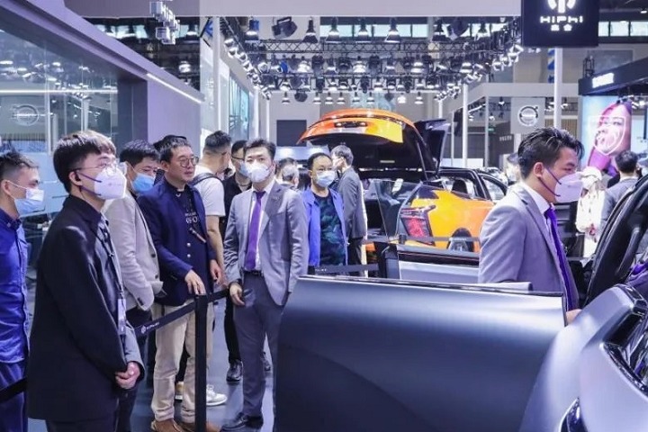 大灣區國際新能源汽車技術與供應鏈博覽會NEAS GBA(m.69836.cn)