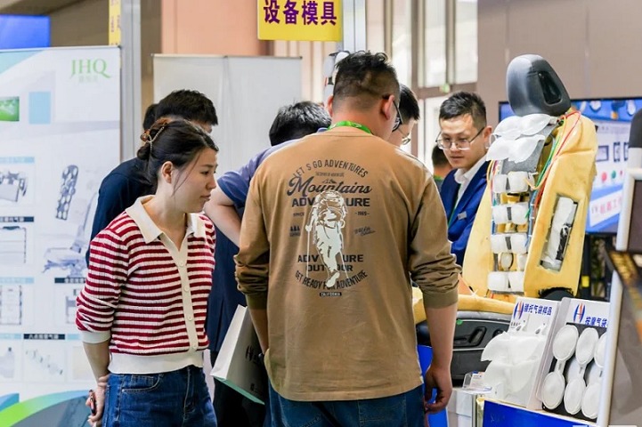 大灣區(qū)國際車燈與車輛照明技術(shù)展覽會IALE(m.69836.cn)