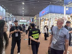 2025伊朗德黑蘭石油天然氣展覽會Iran Oil Show于5月8日隆重舉辦！還有少量好位，