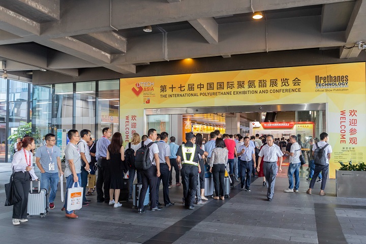 2025年第二十一屆中國聚氨酯展覽會(huì)PU China(m.69836.cn)