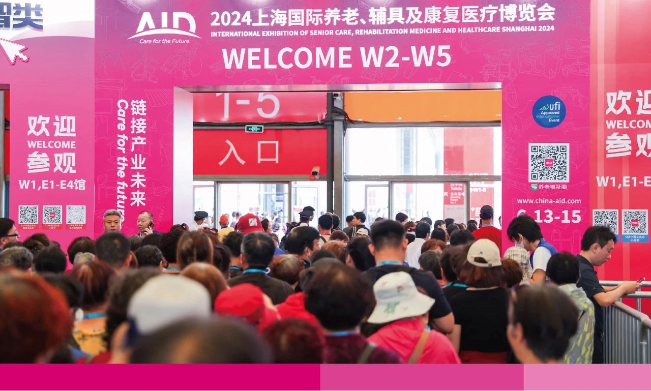 2025上海老博會(huì)時(shí)間地址|老博會(huì)參展流程是怎么樣(m.69836.cn)