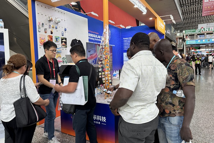 2025年俄羅斯戶外用品及園藝工具展覽會OUTDOOR DACHA將于9月9日在莫斯科隆重舉行(m.69836.cn)