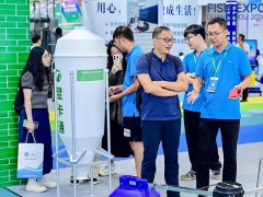 2025年廣州國際水產養殖產業展覽會將于9月11-13日舉行