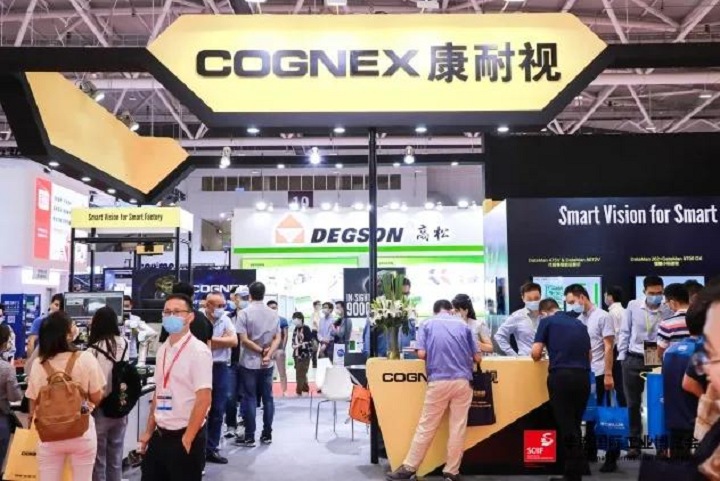 2025年深圳國際機(jī)器視覺展覽會將于6月4日至6日舉行(m.69836.cn)
