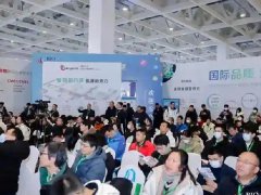 2025年BIO CHINA上海生物發(fā)酵展