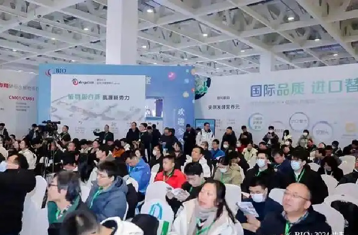2025年BIO CHINA上海生物發酵展(m.69836.cn)