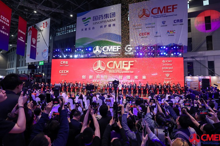 2025廣州國際康復及個人健康展覽會（CRS廣州康復展）(m.69836.cn)