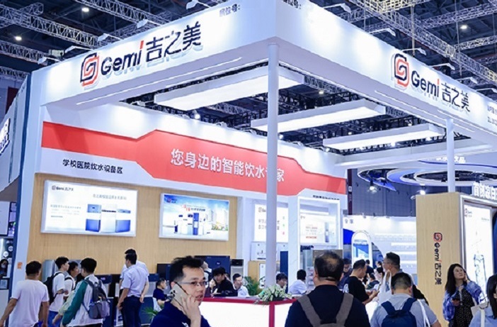2025第十四屆北京水處理展覽會(huì)(m.69836.cn)