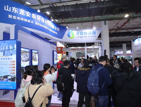 WTEP2025中國(guó)（紹興）國(guó)際水處理技術(shù)及環(huán)保裝備展覽會(huì)(m.69836.cn)