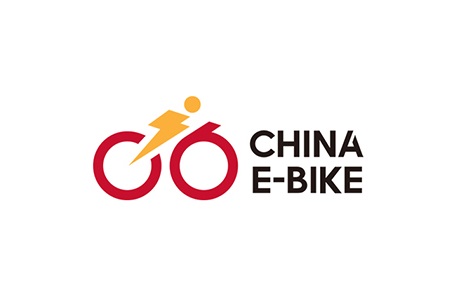 江蘇國際新能源電動(dòng)車及零部件交易會(huì)CEB Nanjing