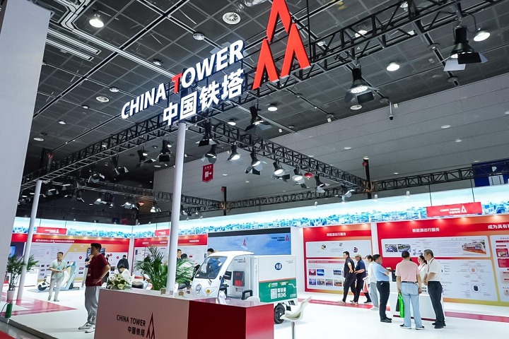 江蘇國際新能源電動車及零部件交易會CEB Nanjing(m.69836.cn)