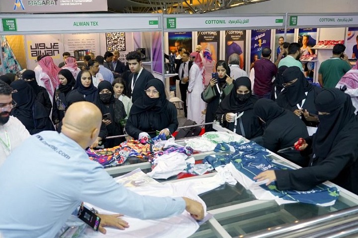 沙特國際時尚紡織服裝展覽會（Intertex Saudi）(m.69836.cn)