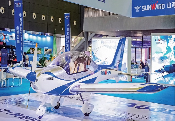 湖南（國際）通用航空及低空經濟產業博覽會HNIGAIE(m.69836.cn)