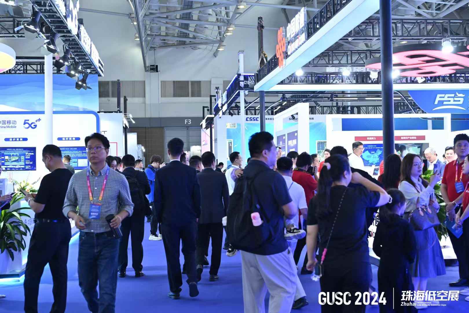 廣州國際低空經濟貿易博覽會GUSC(m.69836.cn)