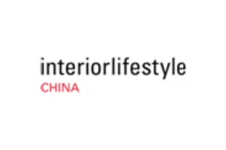 <b>上海國際時尚生活方式展覽會interiorlifestyle CHINA</b>