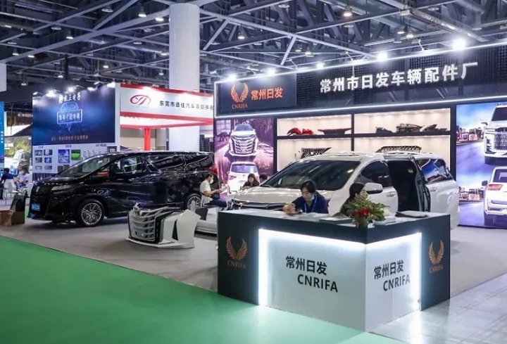 上海國際汽車定制改裝展覽會RA(m.69836.cn)