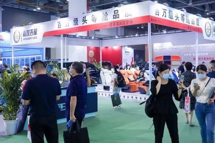 上海國際汽車定制改裝展覽會RA(m.69836.cn)
