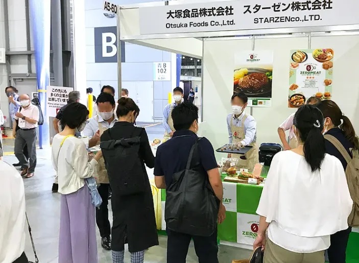 日本國際食品添加劑和食品原料展覽會ifia(m.69836.cn)