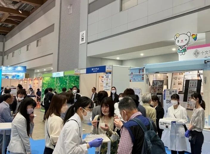 日本國際食品添加劑和食品原料展覽會ifia(m.69836.cn)
