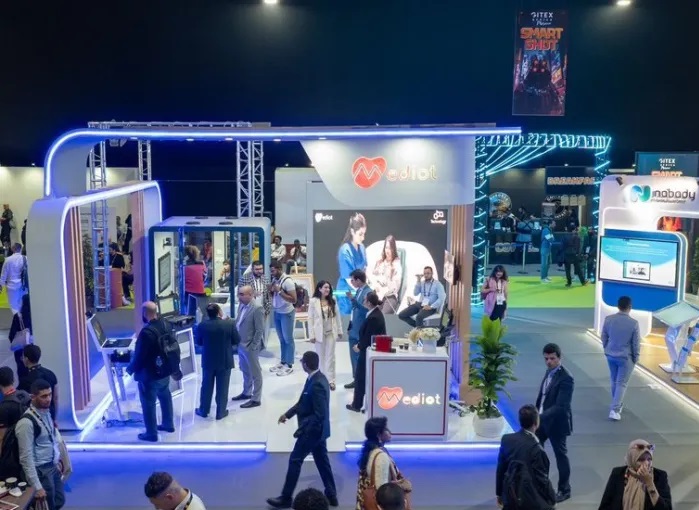 尼日利亞消費(fèi)電子及通訊展覽會(huì)GITEX Nigeria(m.69836.cn)