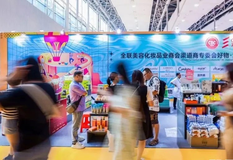 越南國際美容展覽會CIBE Vietnam(m.69836.cn)