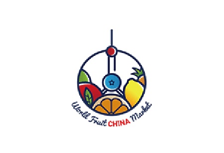 中國國際水果展覽會（CHINA FRUIT）