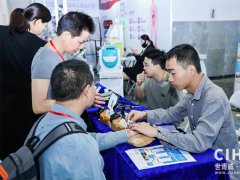 【北京】2026年醫療展暨AI中醫設備展