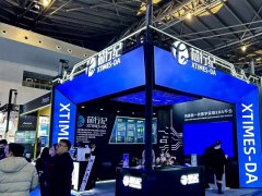 2025年深圳電子生產設備展會NEPCON
