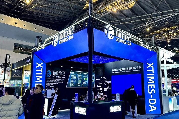 2025年深圳電子生產設備展會NEPCON(m.69836.cn)