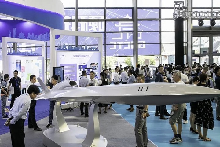 西安國際科學技術產業博覽會暨硬科技產業展覽會XATEC(m.69836.cn)
