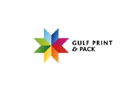 中東迪拜印刷及包裝展覽會Gulf Print Pack